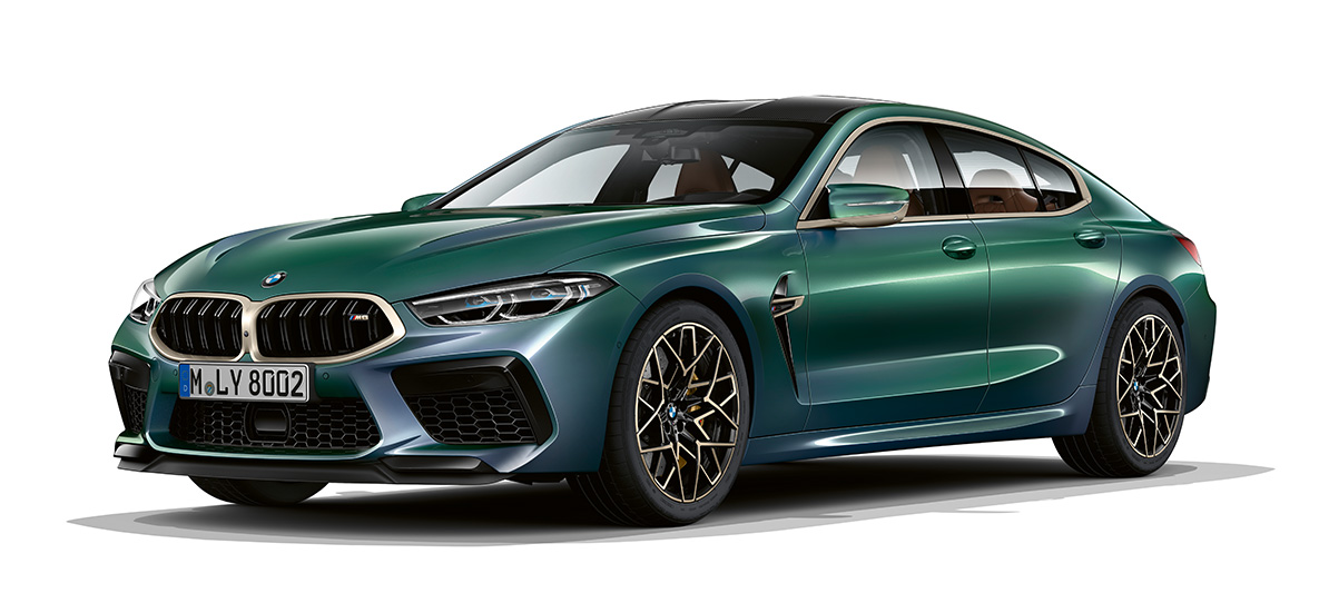 Vista frontal de tres cuartos del BMW M8 Gran Coupé First Edition Vista frontal de tres cuartos del BMW M8 Gran Coupé First Edition 2020 BMW Individual Aurora Diamond Green metálico